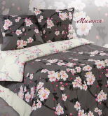 КПБ 2 - х спальный  с европростыней