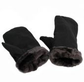 Зимний ассортимент