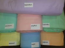 Фланель голубая.,розовая. плот. 175, шир. 75 см